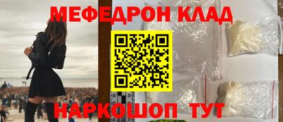 индика Рузаевка