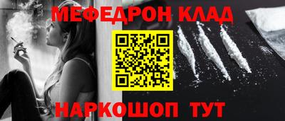герыч Рязань