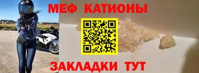 герыч Рязань