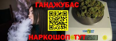 герыч Рязань