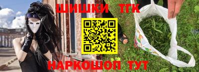 герыч Рязань