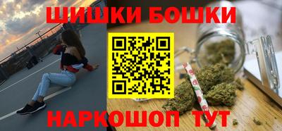 герыч Рязань