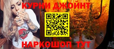 герыч Рязань