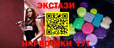 герыч Рязань