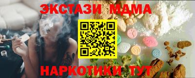 герыч Рязань