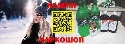 индика Рузаевка