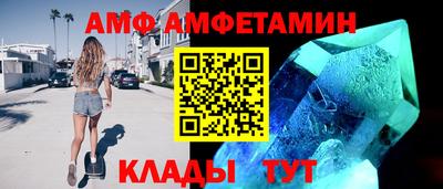 герыч Рязань