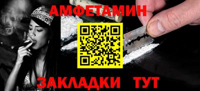 индика Рузаевка