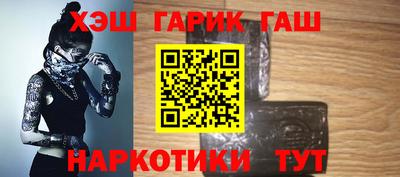 герыч Рязань