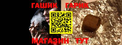 индика Рузаевка