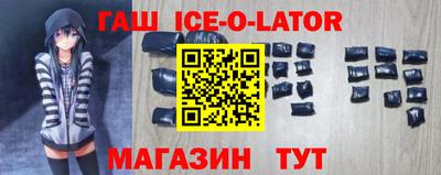 индика Рузаевка