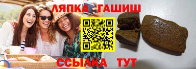 индика Рузаевка