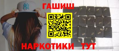 бутик Рыбинск