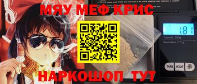 герыч Рязань