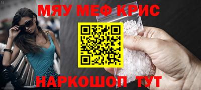 герыч Рязань