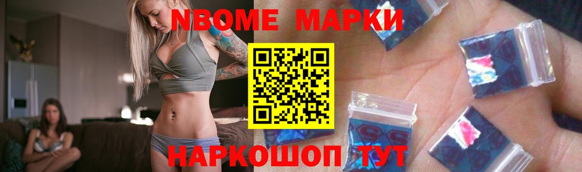 Лсд 25 экстази кислота  LSD-25 экстази ecstasy  Сыктывкар  LSD-25 экстази  Вход с VPN 